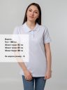 Рубашка поло женская Virma Stretch Lady