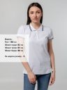 Рубашка поло женская Virma Stripes Lady Рубашка поло женская Virma Stripes Lady