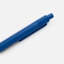 Ручка шариковая Prodir DS4 PMM-P Ручка шариковая Prodir DS4 PMM-P