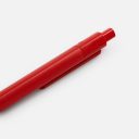 Ручка шариковая Prodir DS4 PMM-P Ручка шариковая Prodir DS4 PMM-P