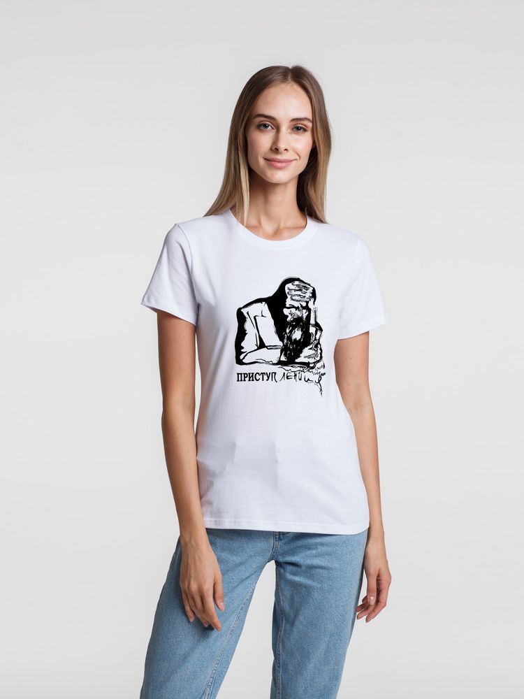 Футболка женская Приступ лени