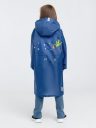 Дождевик детский Rainman Kids