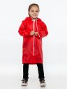 Дождевик детский Rainman Kids