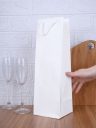 Пакет под бутылку Vindemia Пакет под бутылку Vindemia
