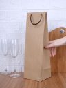 Пакет под бутылку Vindemia Пакет под бутылку Vindemia