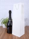 Пакет под бутылку Vindemia Пакет под бутылку Vindemia