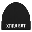 Шапка Краш