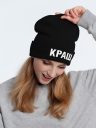 Шапка Краш