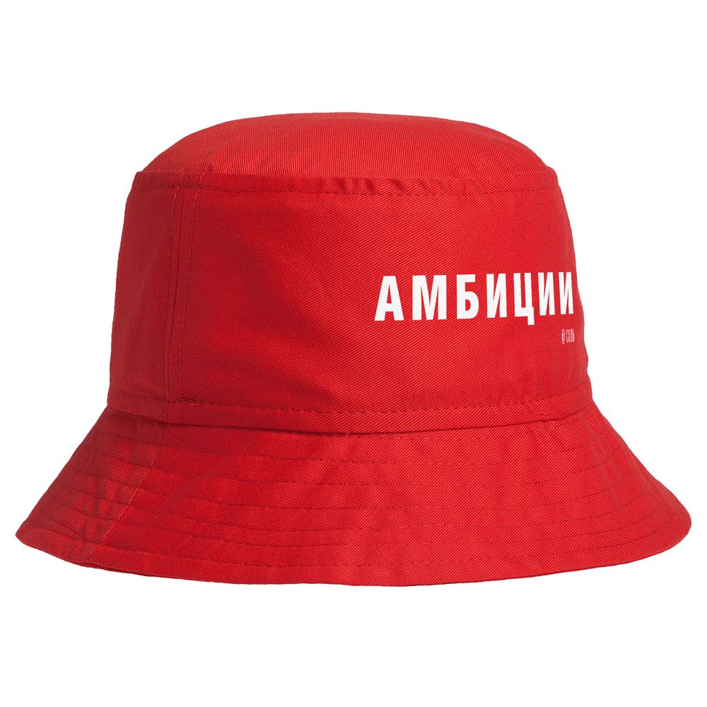 Панама Амбиции