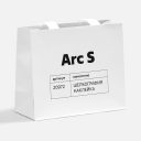 Пакет бумажный Arc M