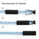 Наконечник для шнурка Nozzle, ver.2