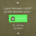 Лейбл из ПВХ с вырубкой Дом