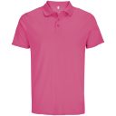 розовая (ribbon pink)