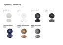 Подушка на заказ Stille Plus, ver.2 Подушка на заказ Stille Plus, ver.2