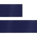 Лента сатиновая Satin 35 XXL, бежевая