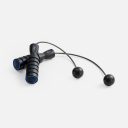 Беспроводная скакалка Silentino Беспроводная скакалка Silentino