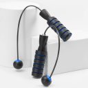 Беспроводная скакалка Silentino Беспроводная скакалка Silentino