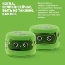 Умная колонка Яндекс Станция Лайт 2 без часов Умная колонка Яндекс Станция Лайт 2 без часов