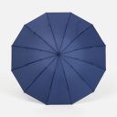 Зонт обратного сложения inLoop с ручкой-карабином