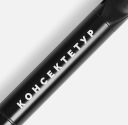 Ручка шариковая Lucenti с подсветкой логотипа Ручка шариковая Lucenti с подсветкой логотипа