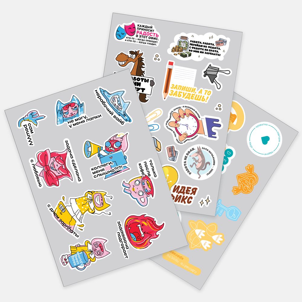 Наклейки бумажные Sticker Pack на заказ Наклейки бумажные Sticker Pack на заказ