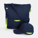 Сумка для покупок Denimate