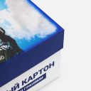 Коробка Capsie