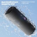 Умная колонка Яндекс Станция Стрит Умная колонка Яндекс Станция Стрит