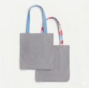 Шопер-конструктор Bolsa с узкими ручками для полноцветной печати Шопер-конструктор Bolsa с узкими ручками для полноцветной печати