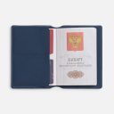 Обложка для паспорта Detalli Обложка для паспорта Detalli