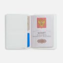 Обложка для паспорта Detalli Обложка для паспорта Detalli