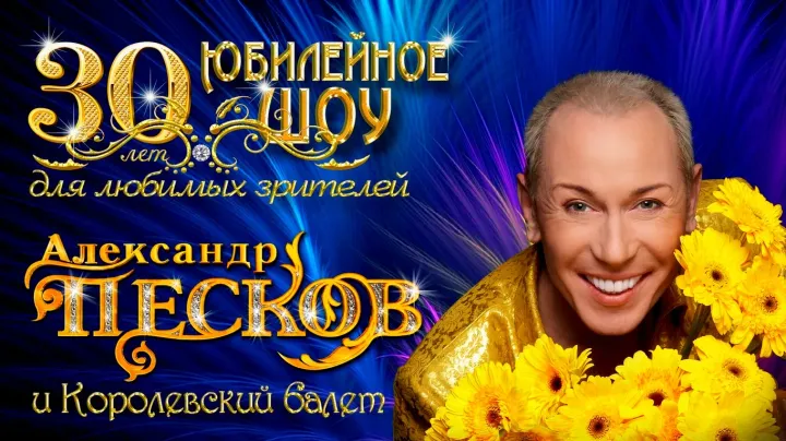 Двойник Пугачёвой чуть не попался на уловку мошенников