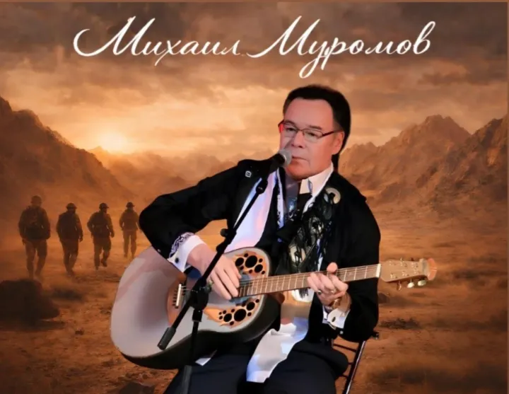 Михаил Муромов впервые высказался о смерти сына: трагическая история семьи композитора