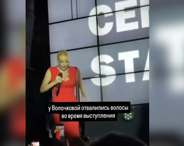 У Анастасии Волочковой отвалились волосы на сцене: реакция балерины попала на видео