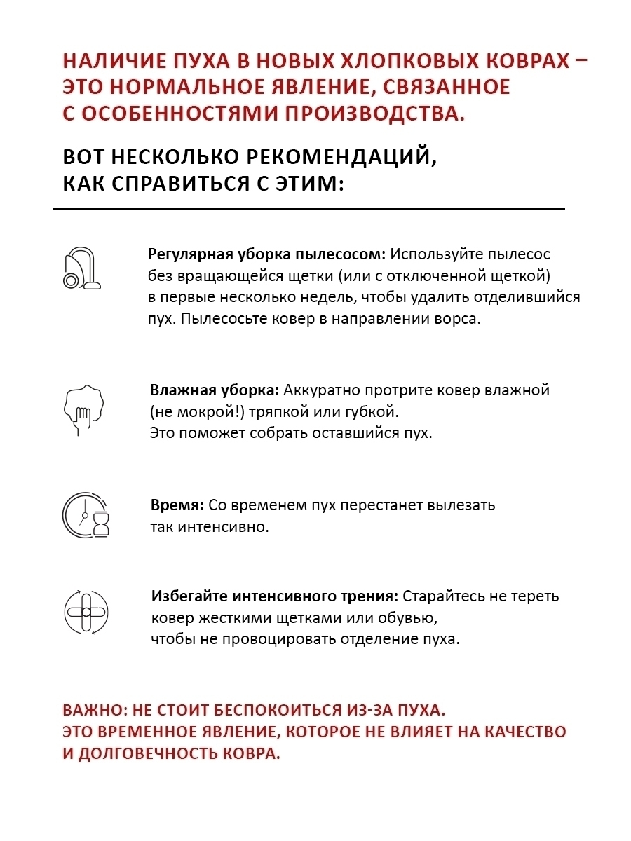 Ковер круглый Алфавит Round ABC (разноцветный) 120D