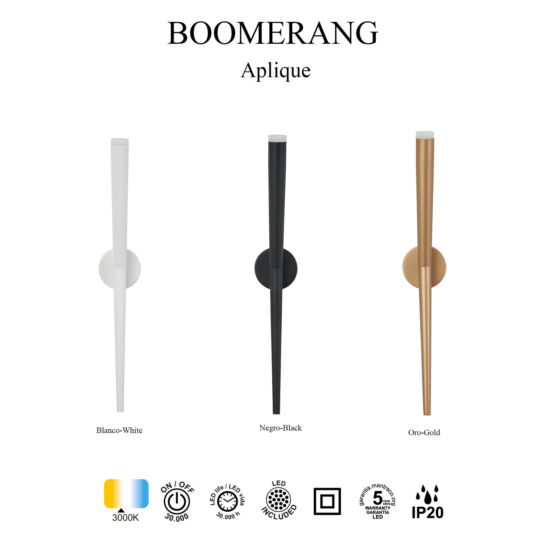 Настенный светильник BOOMERANG