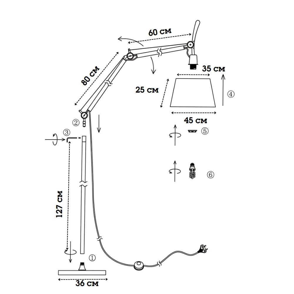 Торшер Tolomeo Mega