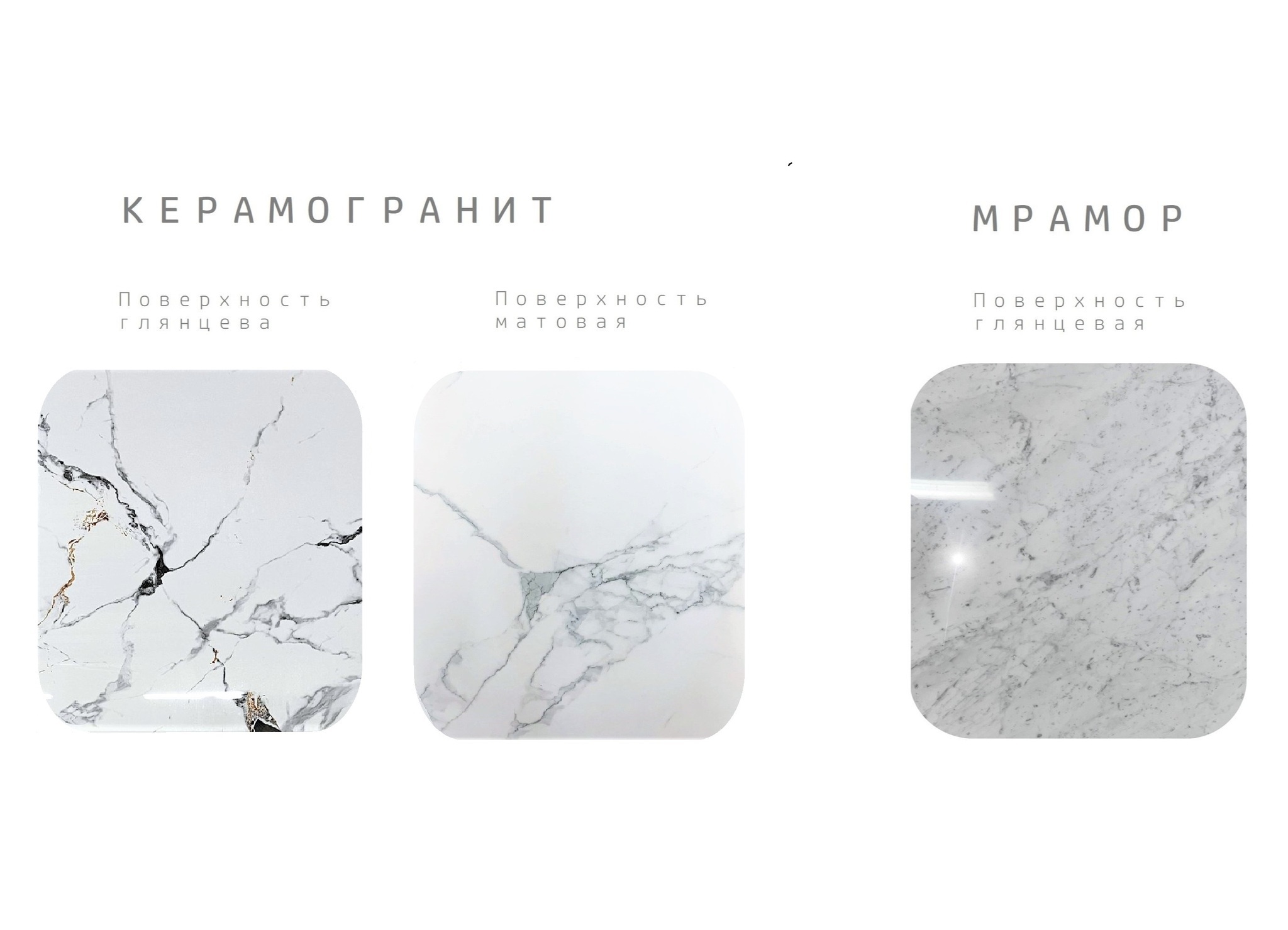 Стол обеденный Scorpio Marble B5809 Brass