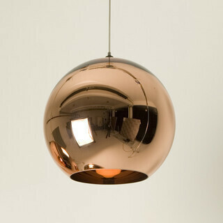 Светильник Shade D40