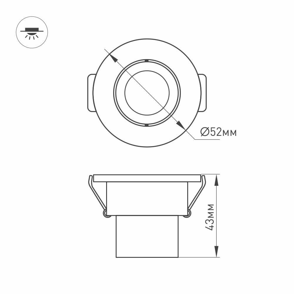 Мебельный светильник LTM-R52WH 3W Day White 30deg