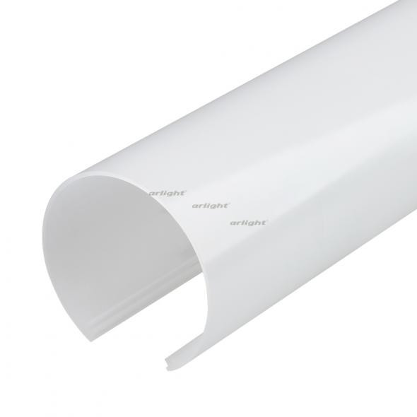 Экран SL-ROUND-D120-2000 OPAL 019284
