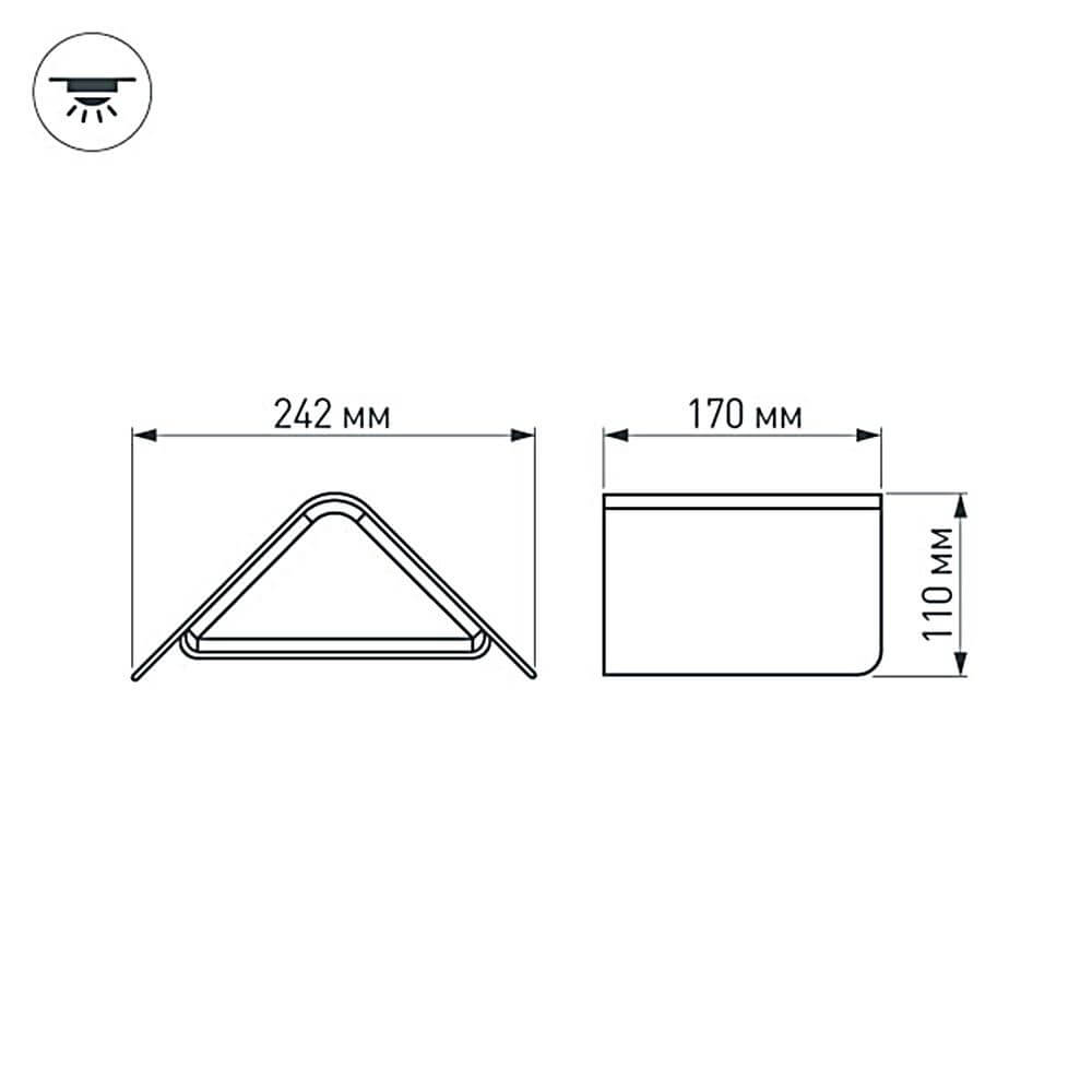 Настенный светильник LGD-Wall-Delta-1B-12W Warm White 019779