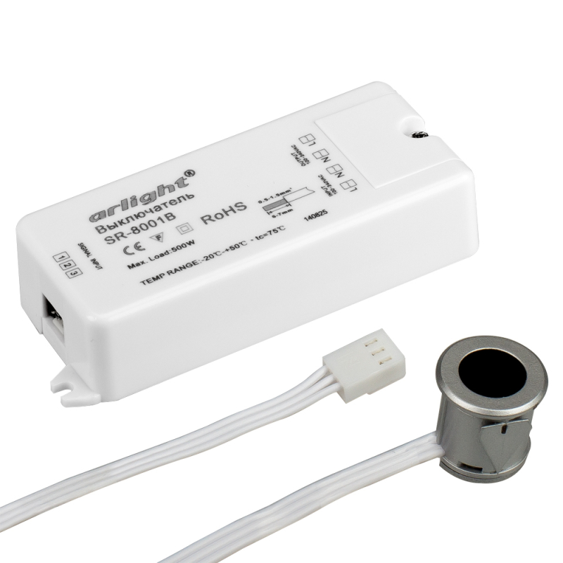 ИК-датчик SR-8001B Silver (220V, 500W, IR-Sensor) 020208