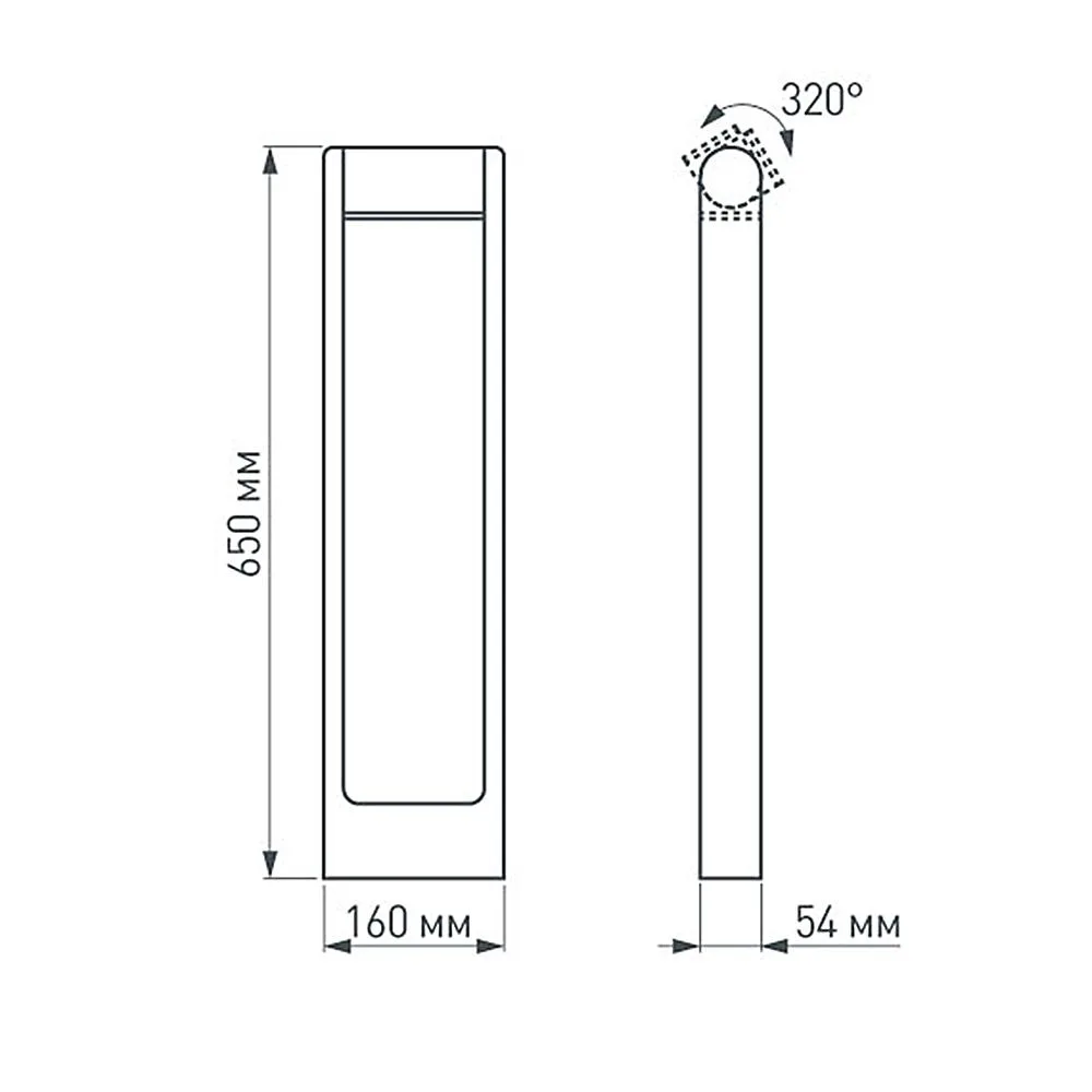 Садовый светильник Lgd-path-frame-rotary 020345(1)