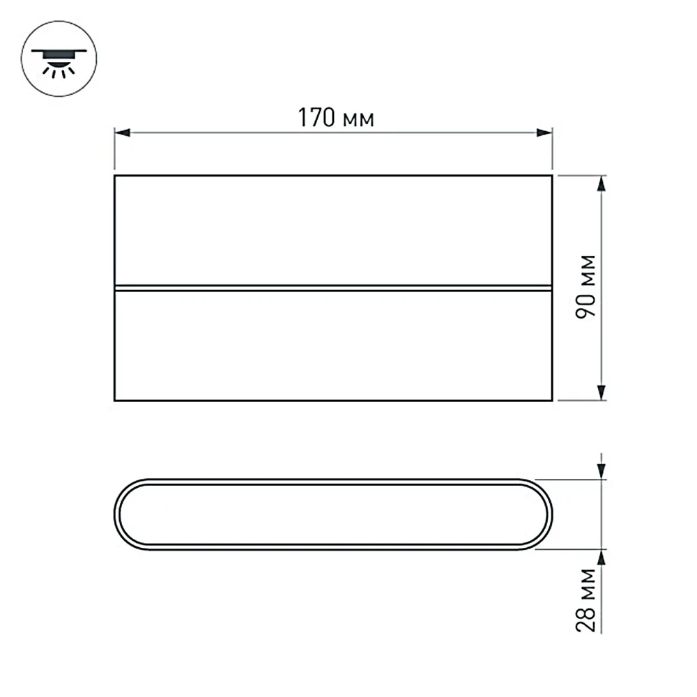 Настенный светодиодный светильник SP-Wall-170WH-Flat-12W Warm White 020802
