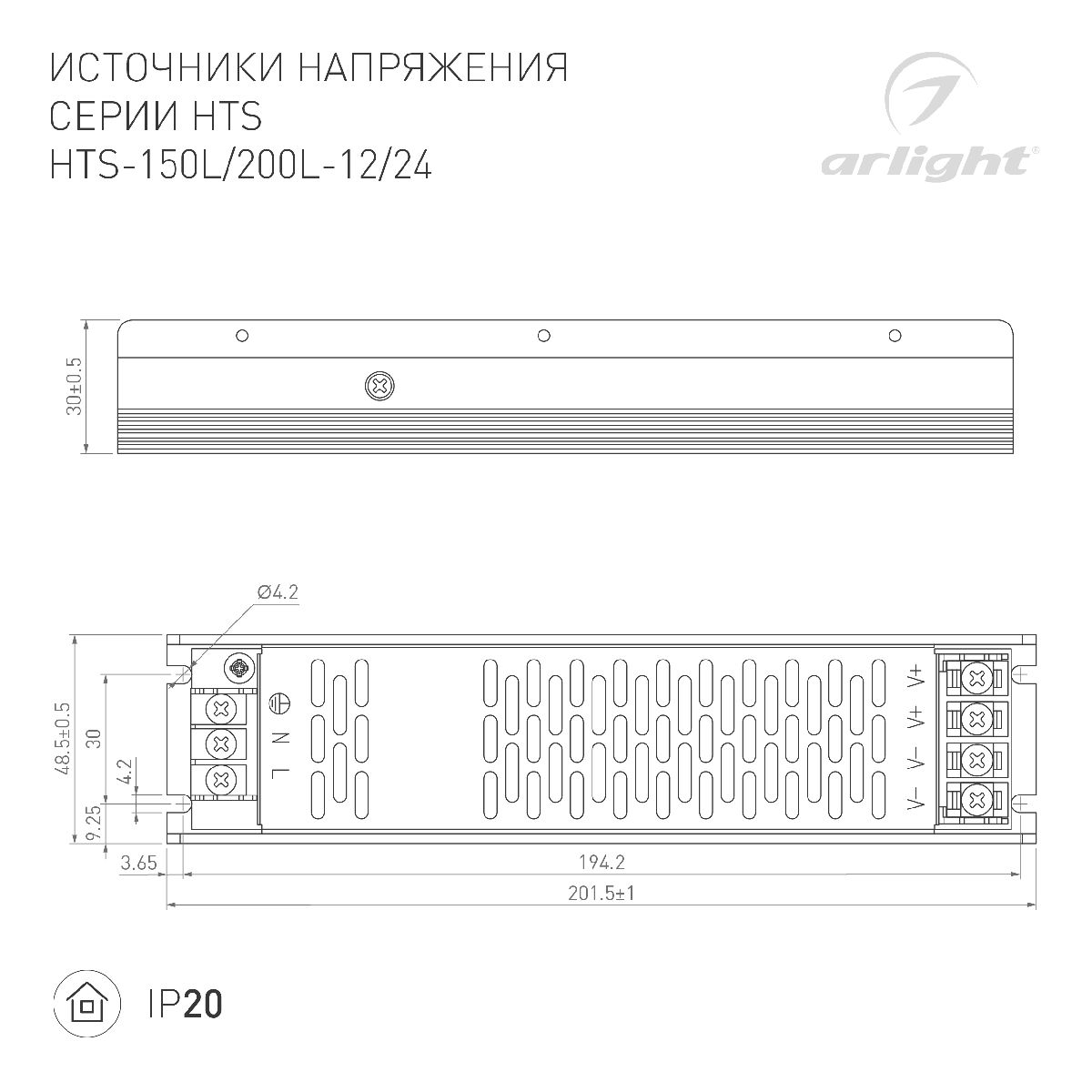 Блок питания HTS-200L-24 (24V, 8.3A, 200W) 020827(1)