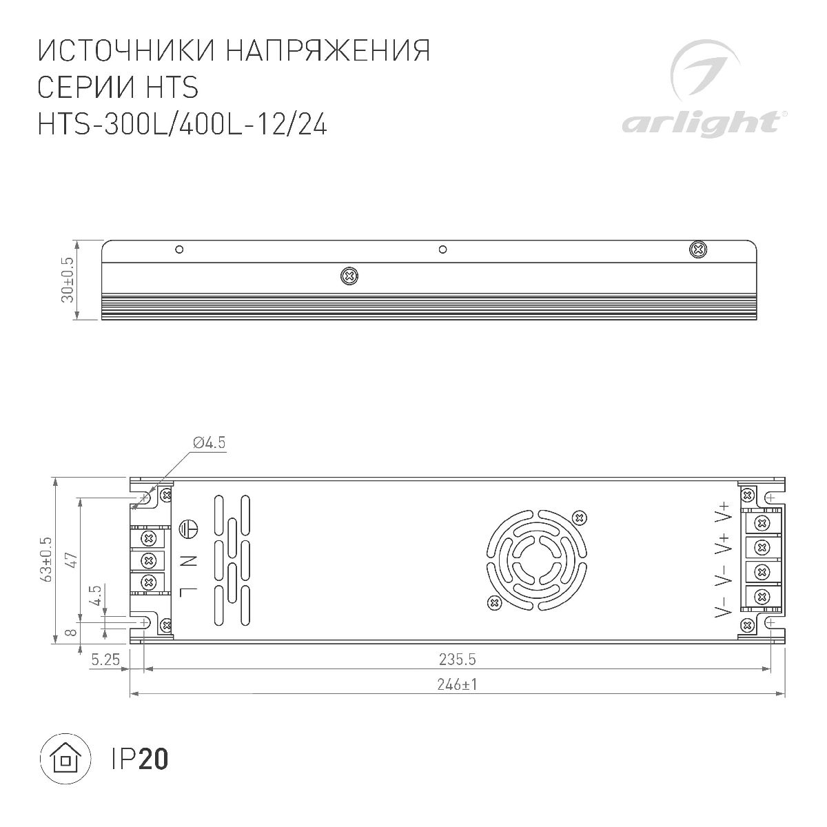 Блок питания HTS-400L-12 (12V, 33A, 400W) 020828(1)