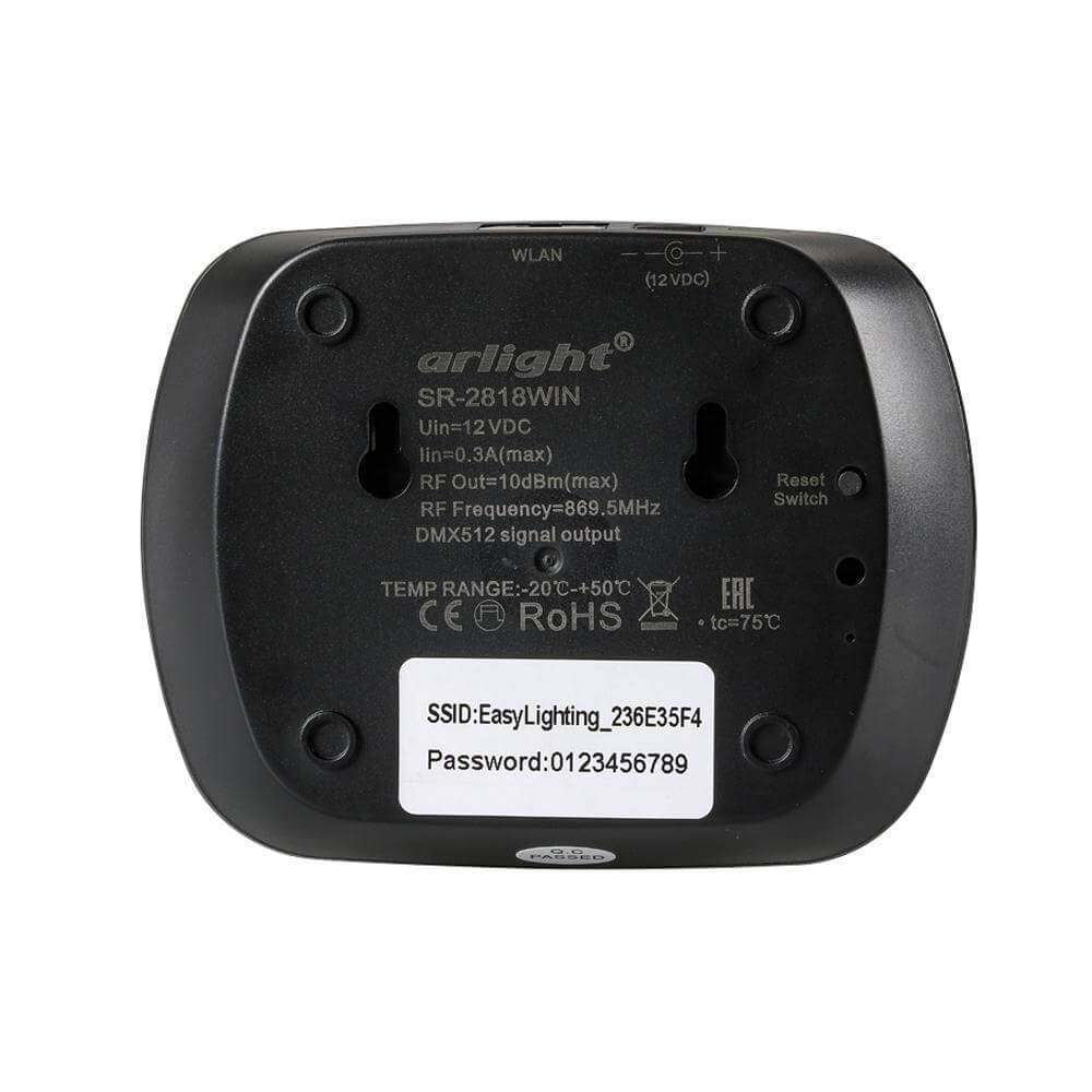 Конвертер SR-2818Win Black 020955