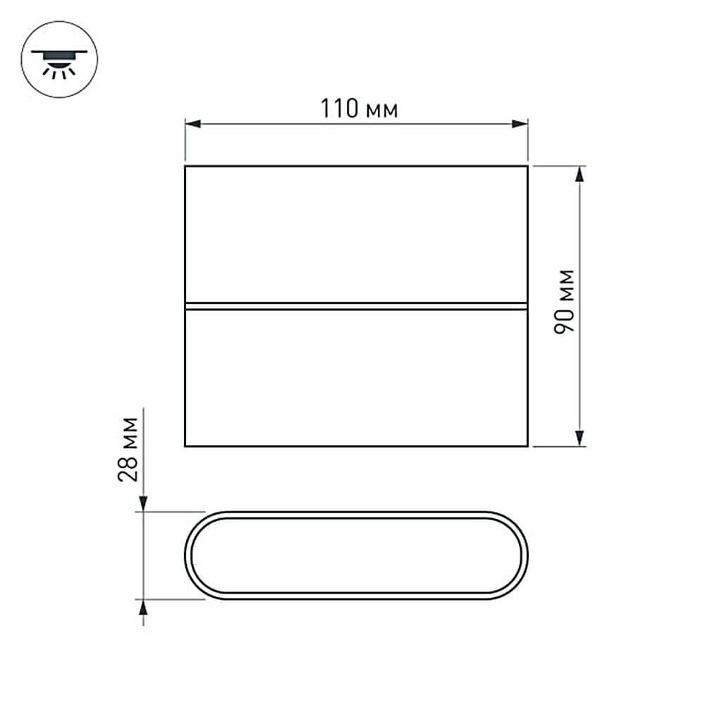 Настенный светодиодный светильник SP-Wall-110WH-Flat-6W Day White 021086