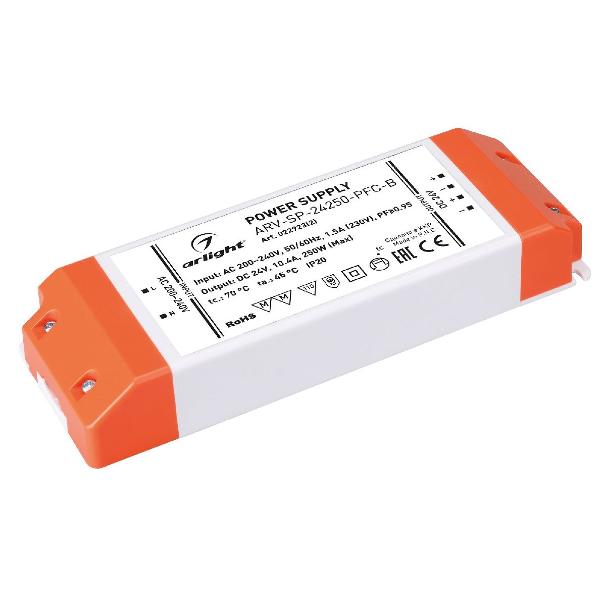 Блок питания ARV-SP-24250-PFC-B (24V, 10.4A, 250W, IP20) 022923(2)